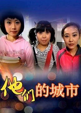 MeeHuTao – 白丝LO裙 大肉棒速攻嫩穴白浆溢出 [1V/136MB]